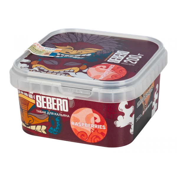 Табак Sebero Raspberries  200 грамм в Донецке