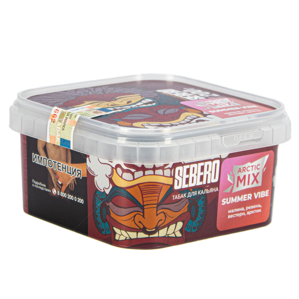 Табак Sebero Arctic Mix Summer vibe  200 грамм в Донецке