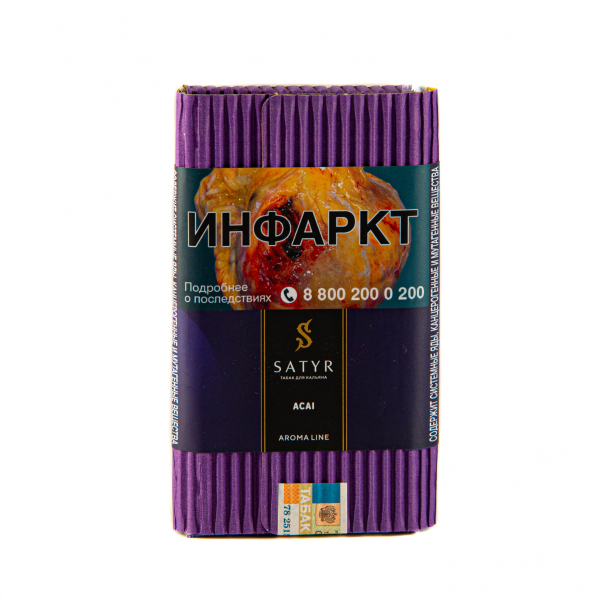 Табак Satyr Acai  100 грамм в Донецке