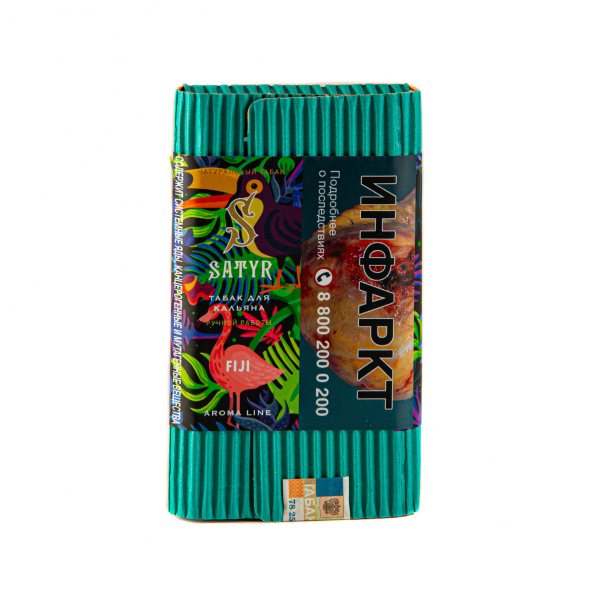 Табак Satyr FIJI  100 грамм в Донецке