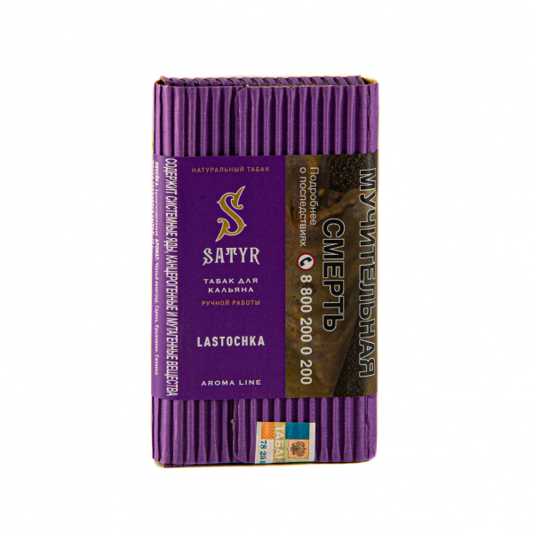 Табак Satyr Lastochka  100 грамм в Донецке