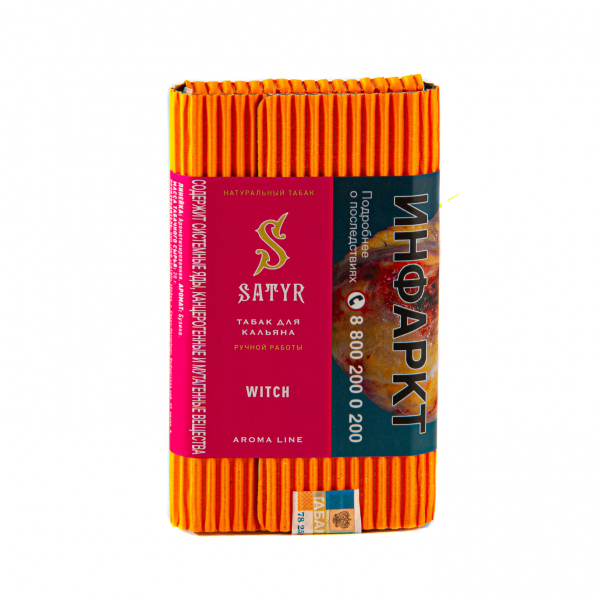 Табак Satyr Witch  100 грамм в Донецке