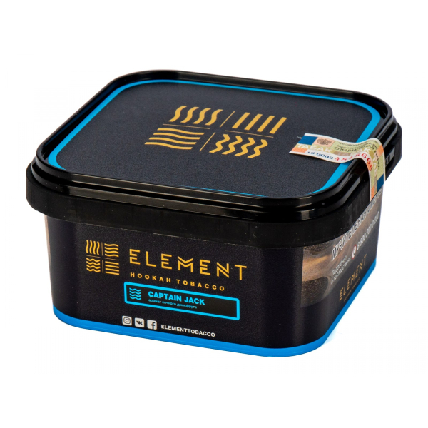Табак Element ВОДА Captain Jack   200 грамм в Донецке