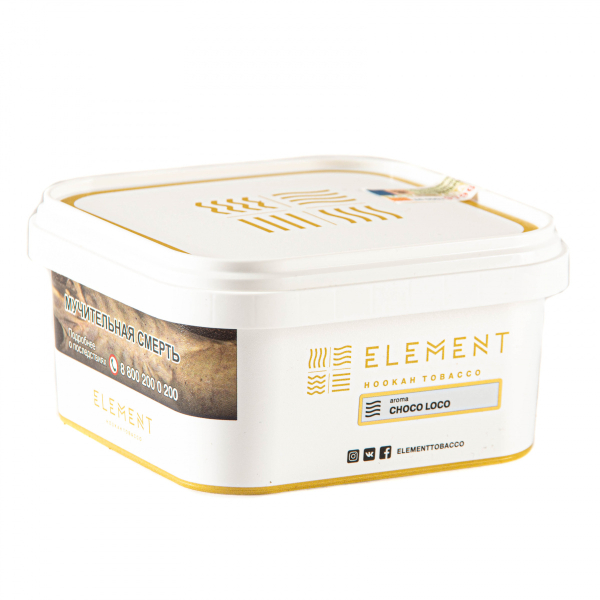 Табак Element ВОЗДУХ Choco Loco  200 грамм в Донецке