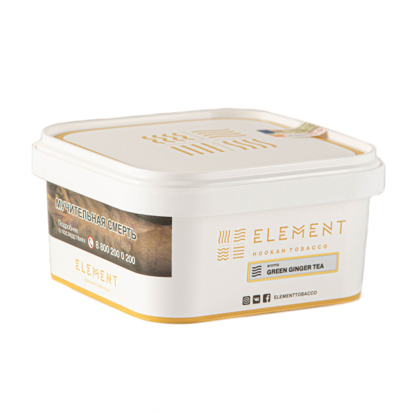 Табак Element ВОЗДУХ Green ginger tea  200 грамм в Донецке