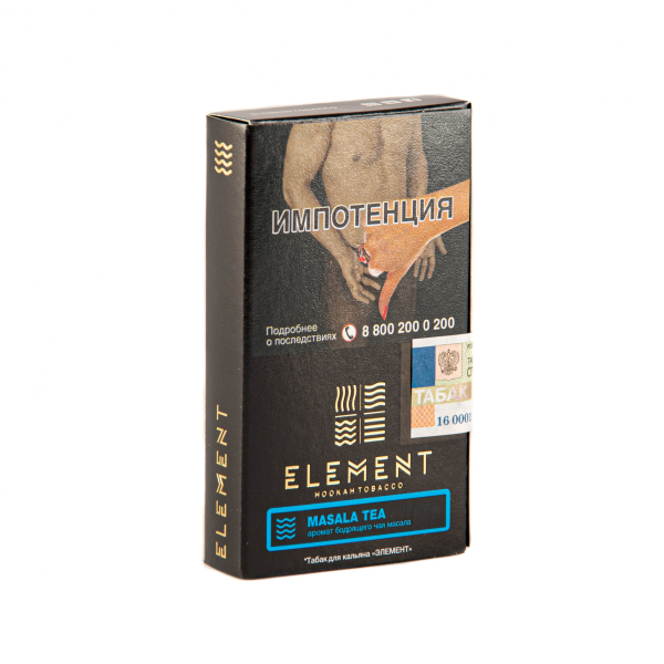 Табак Element ВОДА Masala tea  25 грамм в Донецке