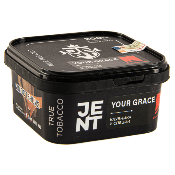 Табак JENT Your Grace (Клубника и специи)  200 грамм в Донецке