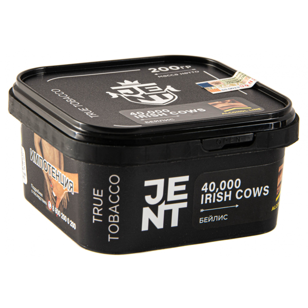 Табак JENT 40,000 Irish Cows (Бейлис)  200 грамм в Донецке
