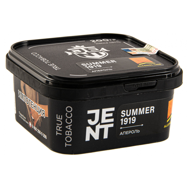 Табак JENT Summer 1919 (Апероль)  200 грамм в Донецке