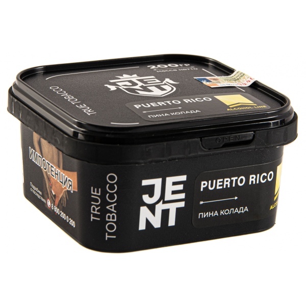 Табак JENT Puerto Rico (Пина колада)  200 грамм в Донецке