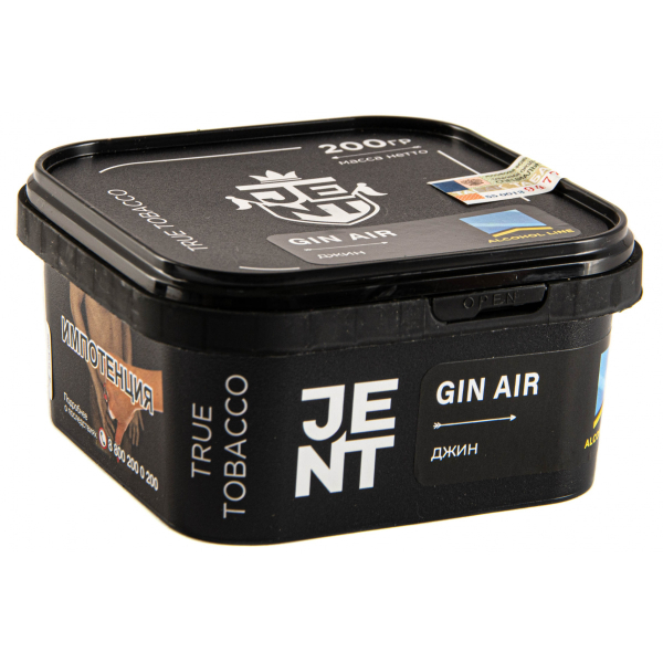 Табак JENT Gin Air (Джин)  200 грамм в Донецке