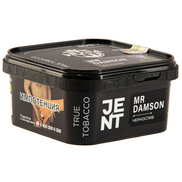 Табак JENT Mr Damson (Чернослив)  200 грамм в Донецке