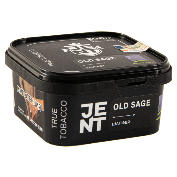 Табак JENT Old Sage (Шалфей)  200 грамм в Донецке