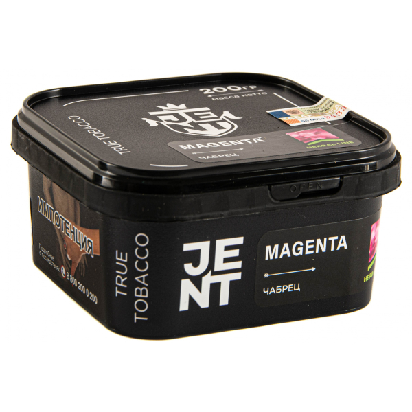 Табак JENT Magenta (Чабрец)  200 грамм в Донецке