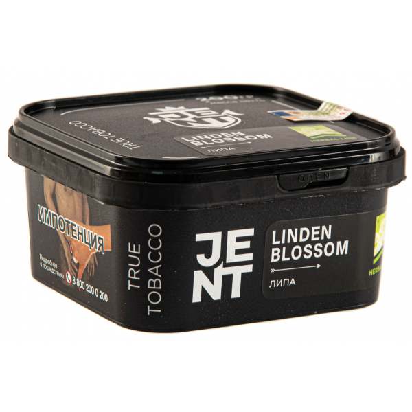 Табак JENT Linden Blossom (Липа)  200 грамм в Донецке
