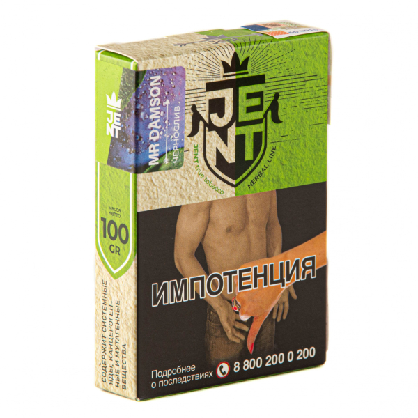 Табак JENT Mr Damson (Чернослив)  100 грамм в Донецке