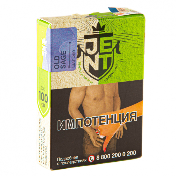 Табак JENT Old Sage (Шалфей)  100 грамм в Донецке