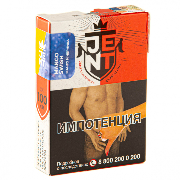 Табак JENT Mango Swish (Манго и черника)  100 грамм в Донецке