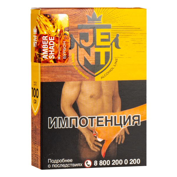 Табак JENT Amber Shade (Бурбон) 100 грамм в Донецке