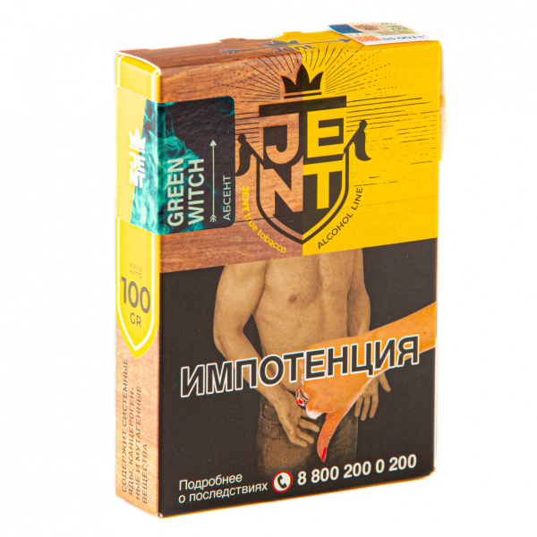 Табак JENT Green Witch (Абсент)  100 грамм в Донецке