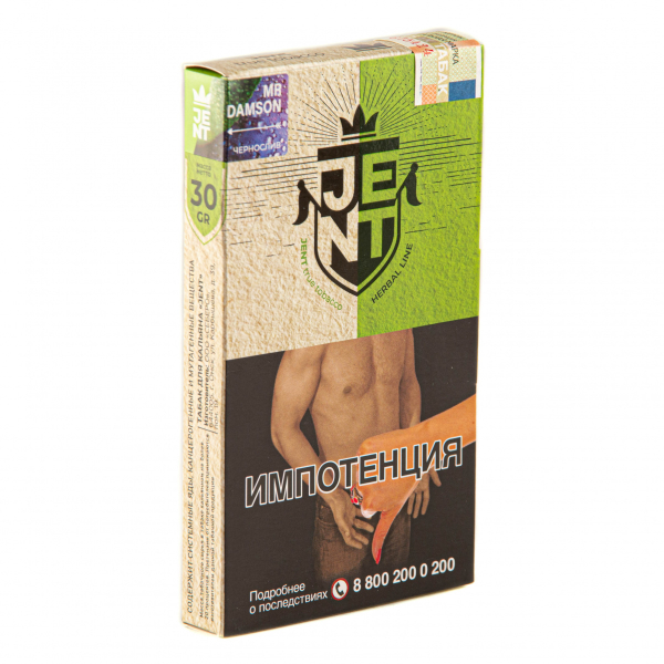 Табак JENT Mr Damson (Чернослив)  30 грамм в Донецке