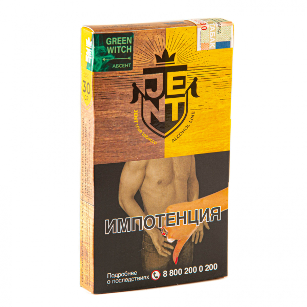 Табак JENT Green Witch (Абсент)  30 грамм в Донецке