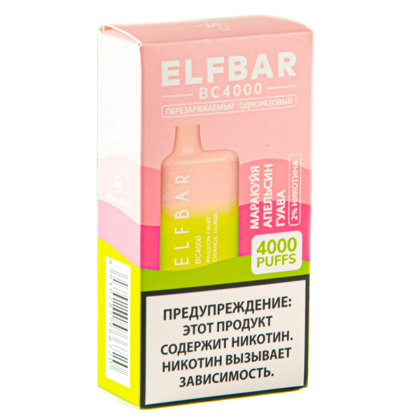 ELF BAR Passionfruit Orange Guava (4000 затяжек) 20 мг в Донецке