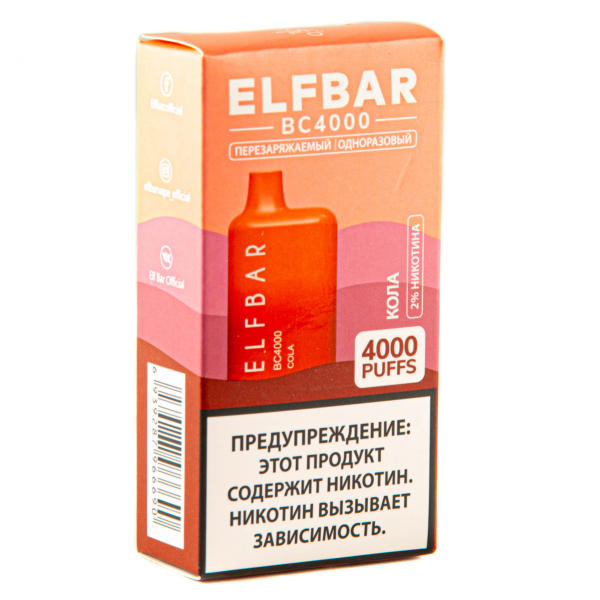 ELF BAR Cola (4000 затяжек) 20 мг в Донецке