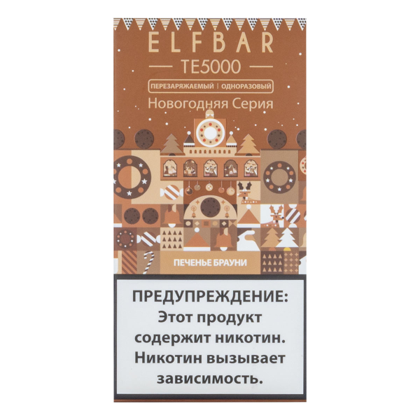 ELF BAR TE Печенье брауни (5000 затяжек) 20 мг в Донецке
