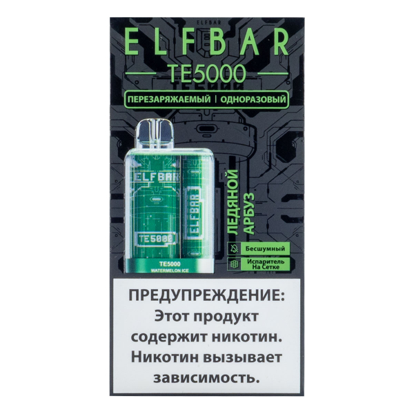 ELF BAR TE Ледяной арбуз (5000 затяжек) 20 мг в Донецке