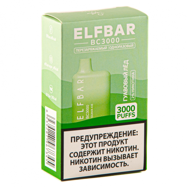 ELF BAR Guava Ice (3000 затяжек) 20 мг в Донецке