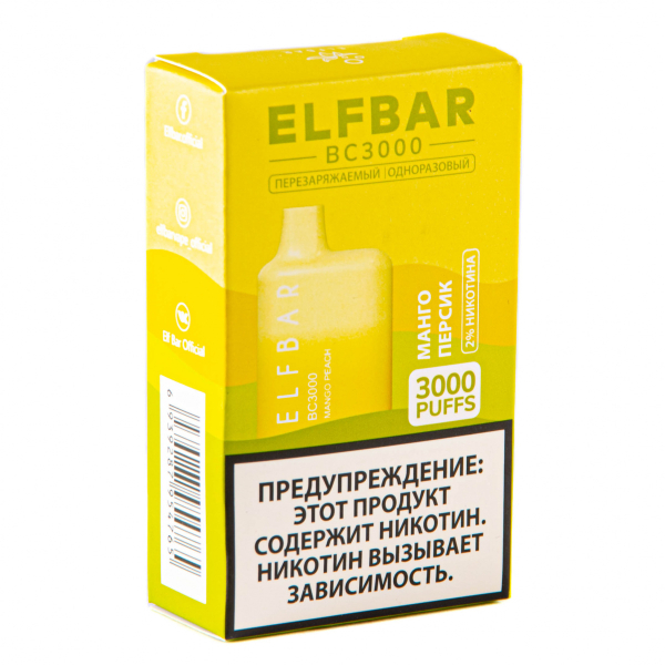 ELF BAR Mango Peach (3000 затяжек) 20 мг в Донецке