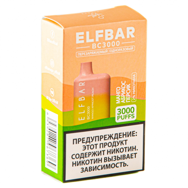 ELF BAR Mango Apricot Peach (3000 затяжек) 20 мг в Донецке