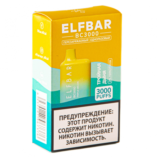 ELF BAR Triple Melon (3000 затяжек) 20 мг в Донецке