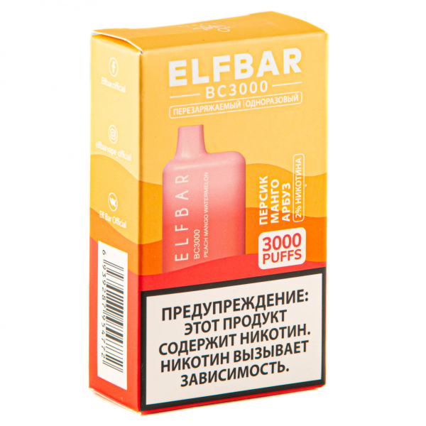 ELF BAR Peach Mango Watermelon (3000 затяжек) 20 мг в Донецке