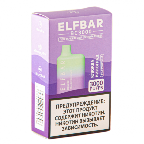 ELF BAR Cranberry Grape (3000 затяжек) 20 мг в Донецке