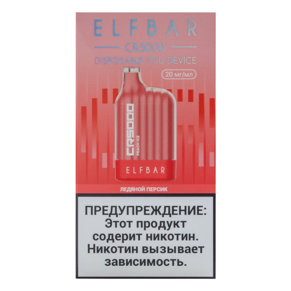ELF BAR CR Ледяной персик (5000 затяжек) 20 мг в Донецке