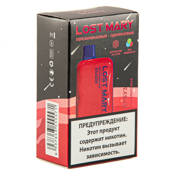 LOST MARY SPACE EDITION OS Watermelon 4000 затяжек 20 мг в Донецке