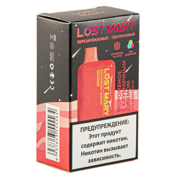 LOST MARY SPACE EDITION OS Strawberry Sundae 4000 затяжек 20 мг в Донецке