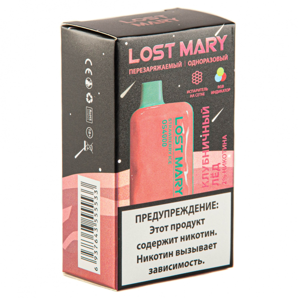 LOST MARY SPACE EDITION OS Strawberry Ice 4000 затяжек 20 мг в Донецке