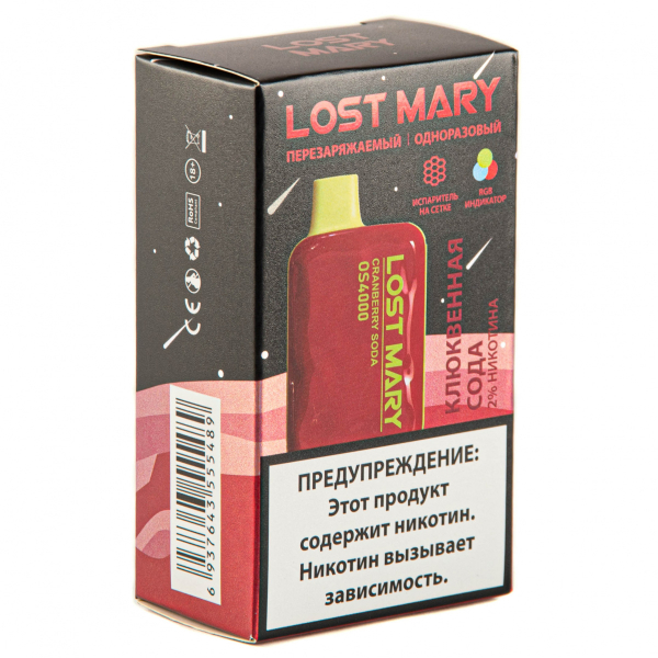 LOST MARY SPACE EDITION OS Cranberry Soda 4000 затяжек 20 мг в Донецке