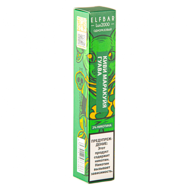 ELF BAR LUX Kiwi Passionfruit Guava (2000 затяжек) 20 мг в Донецке