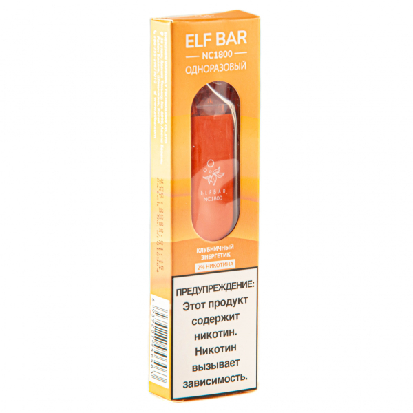 ELF BAR NC Strawberry Energy (1800 затяжек) 20 мг в Донецке