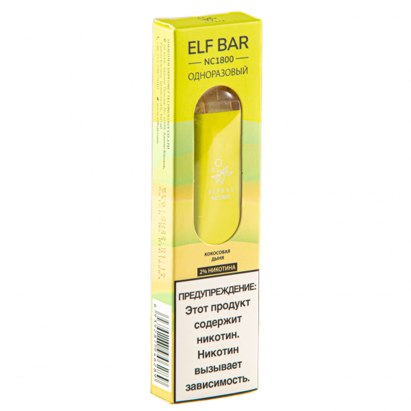 ELF BAR NC Coconut Melon (1800 затяжек) 20 мг в Донецке