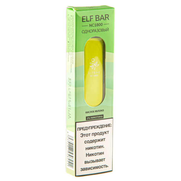 ELF BAR NC Sour Apple (1800 затяжек) 20 мг в Донецке