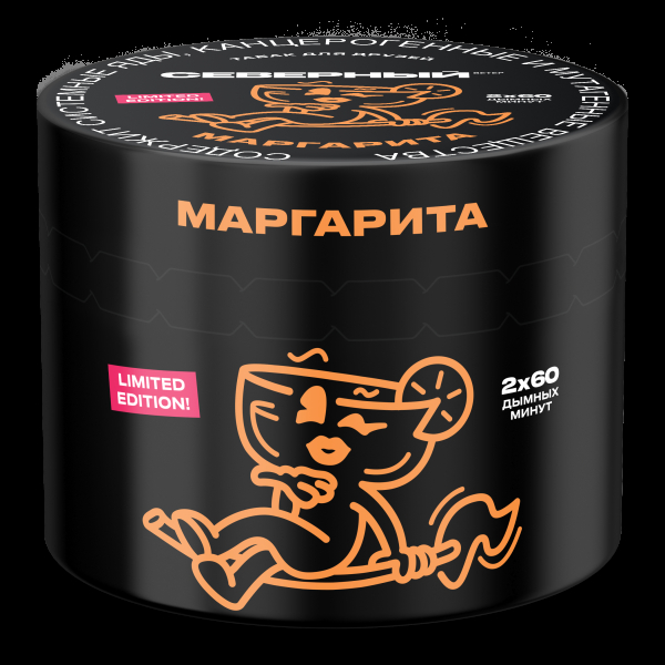 Табак Северный Маргарита  40 грамм в Донецке