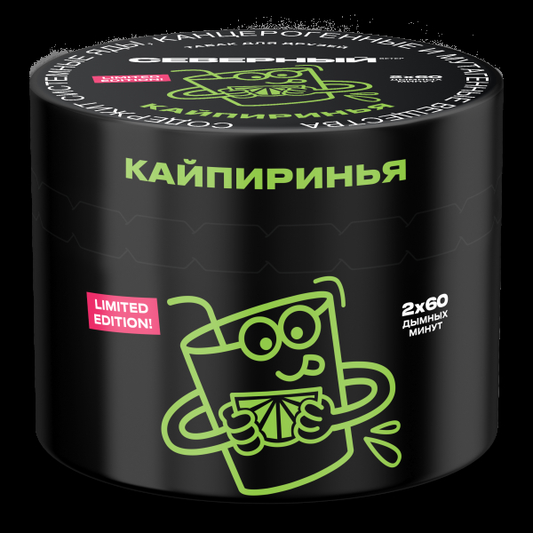 Табак Северный Кайпиринья  40 грамм в Донецке