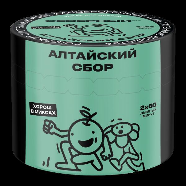 Табак Северный Алтайский сбор  40 грамм в Донецке