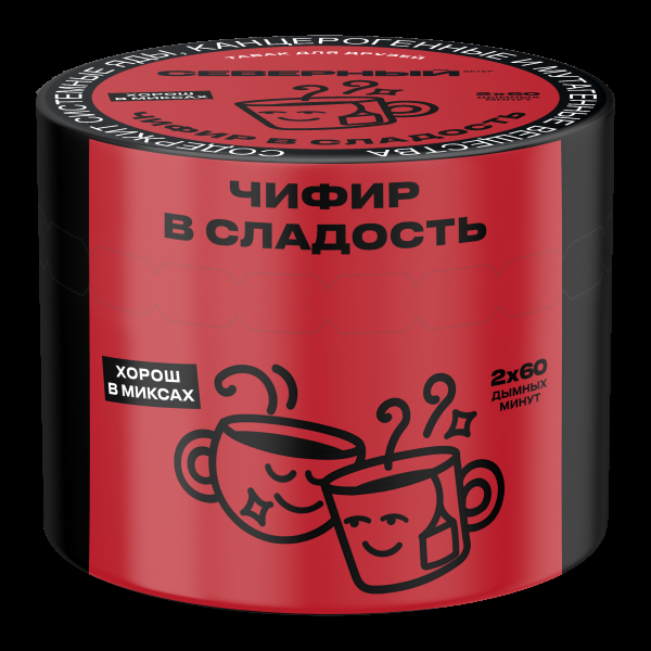 Табак Северный Чифир в сладость  40 грамм в Донецке