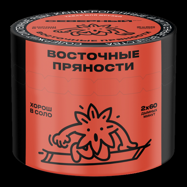 Табак Северный Восточные пряности  40 грамм в Донецке